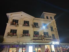 -歌斐颂巧克力小镇