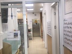 -宠福鑫康馨动物医院·骨科·眼科