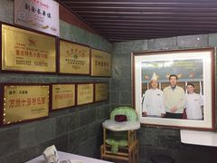 -万县面馆(高笋塘店)
