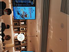 -Peet's Coffee皮爷咖啡(万象天地店)