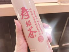 -寿奶茶·鲜奶与茶(合生汇购物中心店)