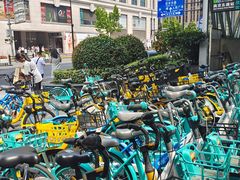 -姚面记·海派家常菜(恒基名人购物中心店)
