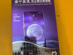 -爱回收(光启城店)
