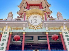 -陶陶居酒家(第十甫路总店)