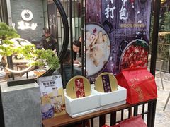 -喜上喜鸡煲翅(吉大店)