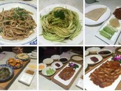 picture-四季小馆·地道北京小吃(广百店)