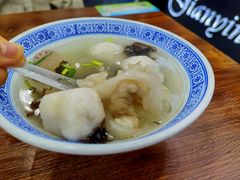 鱼丸-煎意浓·吴记煎包(交通路店)