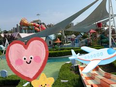 -泉城欧乐堡水上世界