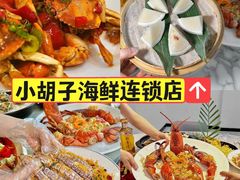 -三亚蜈支洲岛旅游区