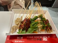 -宏姐串串香(宏伟路店)