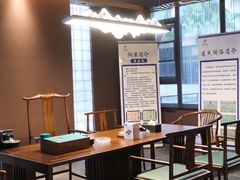 -椿杨樘·明康泡浴养生馆(重庆店)