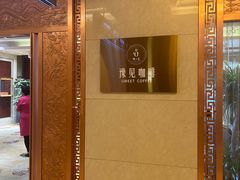 -北京河南大厦酒店