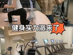 -YCHL Studios健身工作室(市二宫店)