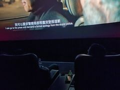 -百丽宫影城(IMAX万象城店)