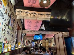 -三杯赤運·中式小酒馆(所城里店)