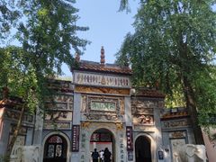 -岳麓山风景名胜区