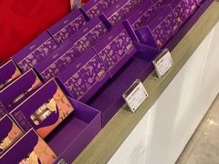 -GANSO元祖食品(西安含光路店)