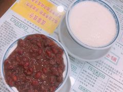 -仁信老铺(华盖路店)