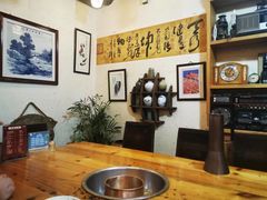 -五斗火锅(和平路店)
