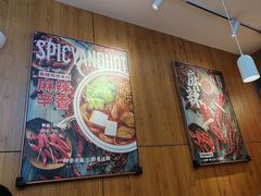 -阿香米线(凯德广场.1818店)