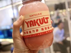 -SENTEA森茶(麦地丽日店)