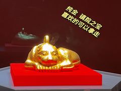 -南京博物院