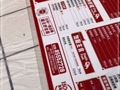 -霸王虾·麻辣小龙虾(清水河公园店)