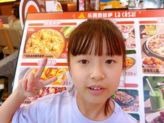 -乐凯撒披萨(正佳广场店)