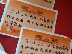 android_upload_pic-JOJO实景沉浸侦探剧本杀(大悦城店)