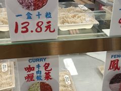 -香港麦奀云吞面世家(中山二路店)
