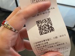 -牛New寿喜烧(闵行龙湖天街店)