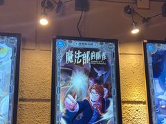 -逃脱反斗城沉浸剧情密室(北京路店)