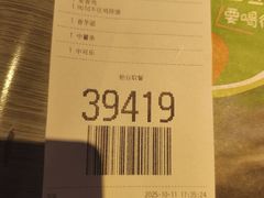 -麦当劳(团结湖店)