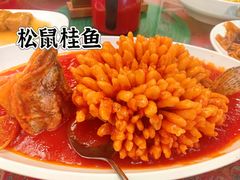 -玉华台饭庄(裕中西里小区店)