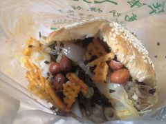 -三兄弟高炉烧饼