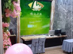 -椿记烧鹅(叠彩店)