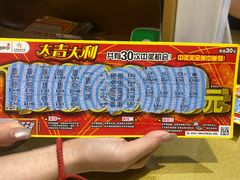 -金光华广场