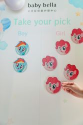 -baby bella小贝拉母婴护理中心(杭州凯宾斯基店)
