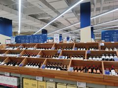 -盒马X会员店(上海森兰商都店)
