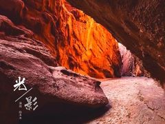 -新疆天山托木尔景区·大峡谷