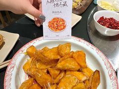 -蘸小院铁锅炖·蘸酱菜·东北菜(怀远门店)