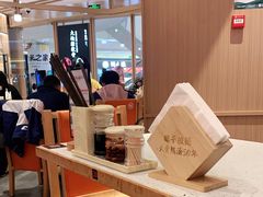大堂-味千拉面(南虹店)