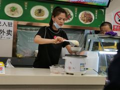 -清真牛街祥云轩门钉肉饼(左家庄店)