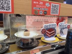 -争鲜回转寿司(浦东三钢里PLUS店)