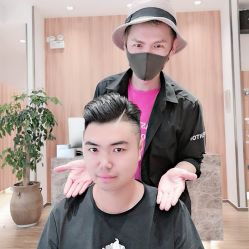 -Mentor Hair Salon