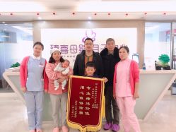 -大美臻喜母婴(重庆创始店)
