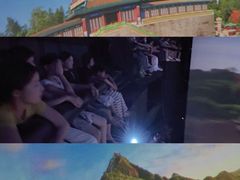 -汕头蓝水星欢乐世界