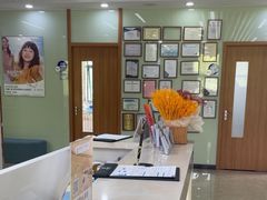 -茂菊口腔连锁(浦东南路店)