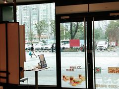 -麦当劳(衡阳中心汽车站店)