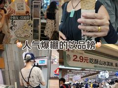 -武商摩尔影城(国广IMAX激光店)